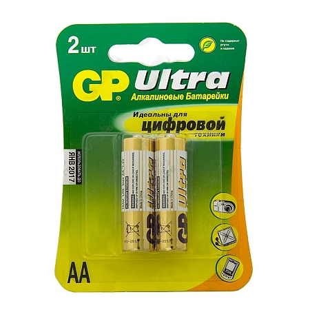 Батарейки GP 15AU-CR2 Ultra AA (2011)
